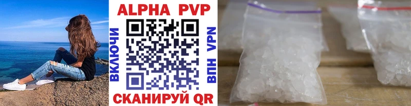 A PVP СК КРИС  Заинск 