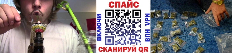 Бутират BDO  Заинск 