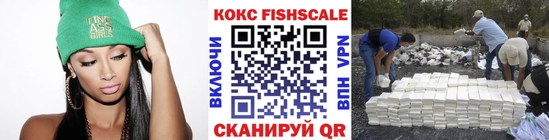 COCAIN Колумбийский где найти наркотики Заинск