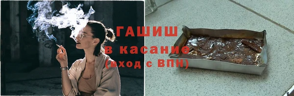 гашишное масло Алзамай