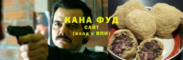 мяу мяу мука Алексеевка