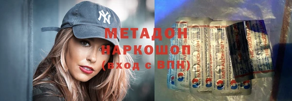 мяу мяу мука Алексеевка