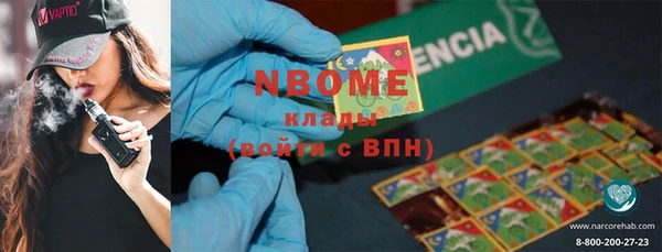 гашишное масло Алзамай