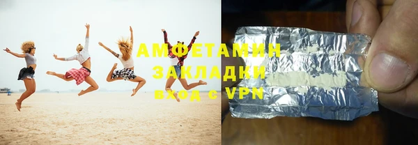 гашишное масло Алзамай