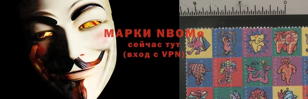 гашишное масло Алзамай