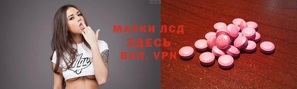 мяу мяу мука Алексеевка