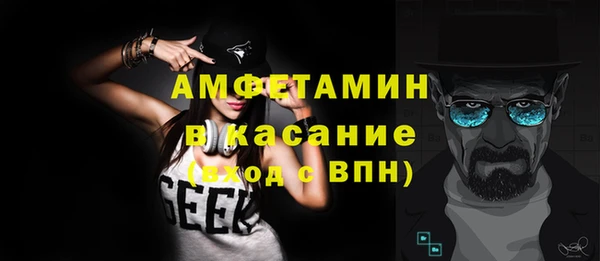 мяу мяу мука Алексеевка