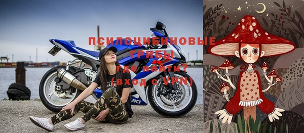 мяу мяу мука Алексеевка