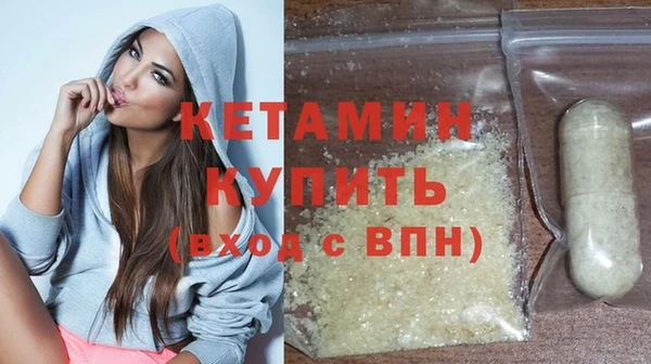 кокаин колумбия Пролетарск