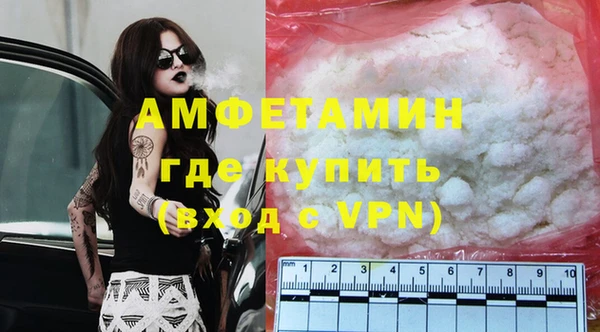 хмурый Протвино