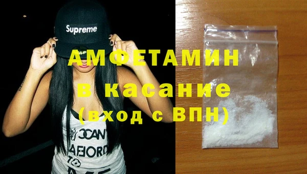 гашишное масло Алзамай
