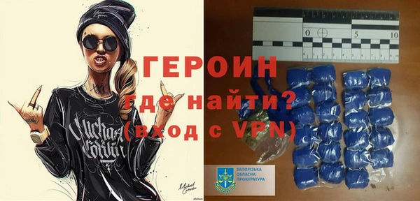 кокаин колумбия Пролетарск