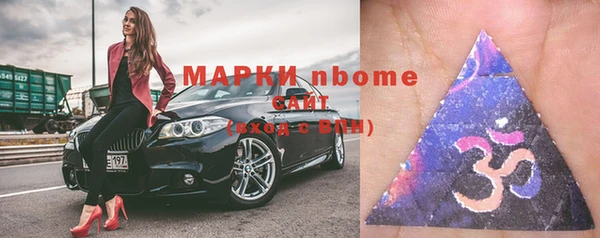 мяу мяу мука Алексеевка