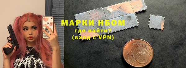 мяу мяу мука Алексеевка