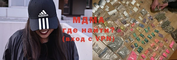 мяу мяу мука Алексеевка