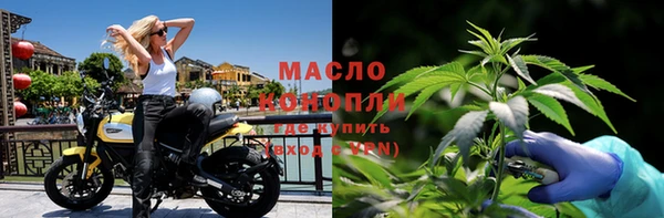 гашишное масло Алзамай