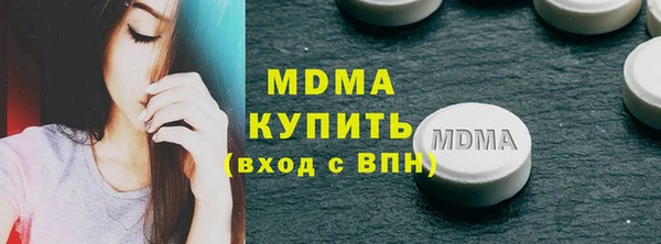 мяу мяу мука Алексеевка