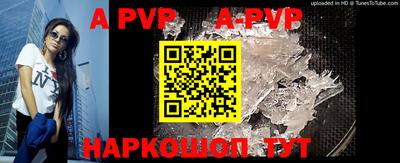 не бодяженный Заводоуковск