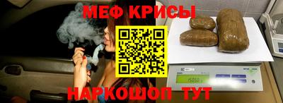 гашиш Заволжье