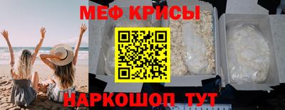 гашиш Заволжье