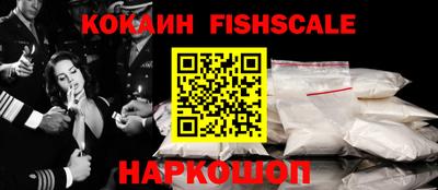 гашиш Заволжье