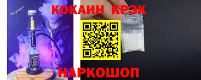 гашиш Заволжье