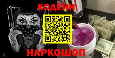 не бодяженный Заводоуковск