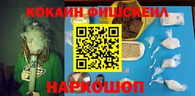не бодяженный Заводоуковск