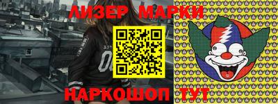 не бодяженный Заводоуковск