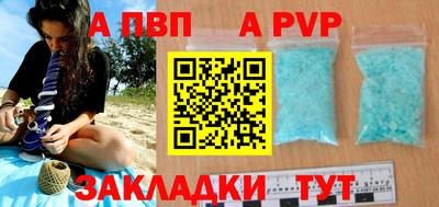 экстази Жуковский