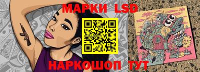 экстази Жуковский