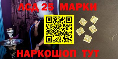 не бодяженный Заводоуковск