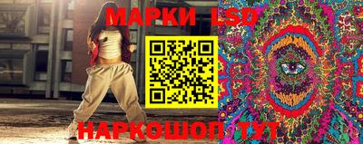 гашиш Заволжье