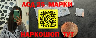 не бодяженный Заводоуковск