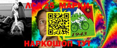 не бодяженный Заводоуковск