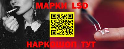 гашиш Заволжье