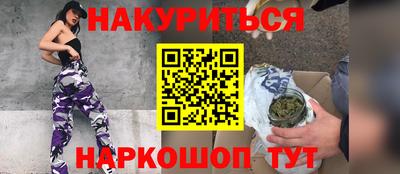 не бодяженный Заводоуковск
