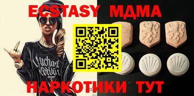 гашиш Заволжье