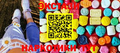 не бодяженный Заводоуковск