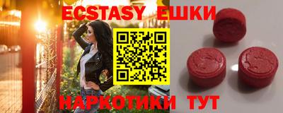 гашиш Заволжье
