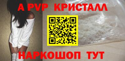 не бодяженный Заводоуковск