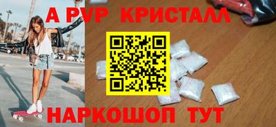 гашиш Заволжье