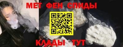экстази Жуковский