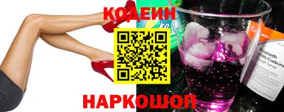экстази Жуковский