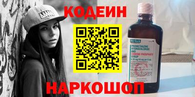 гашиш Заволжье