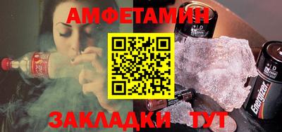 не бодяженный Заводоуковск