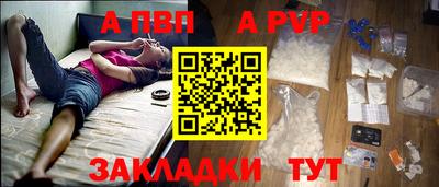 экстази Жуковский