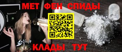 гашиш Заволжье