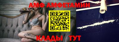 гашиш Заволжье