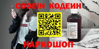 гашиш Заволжье